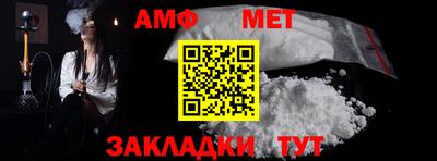 прущий лед Берёзовский